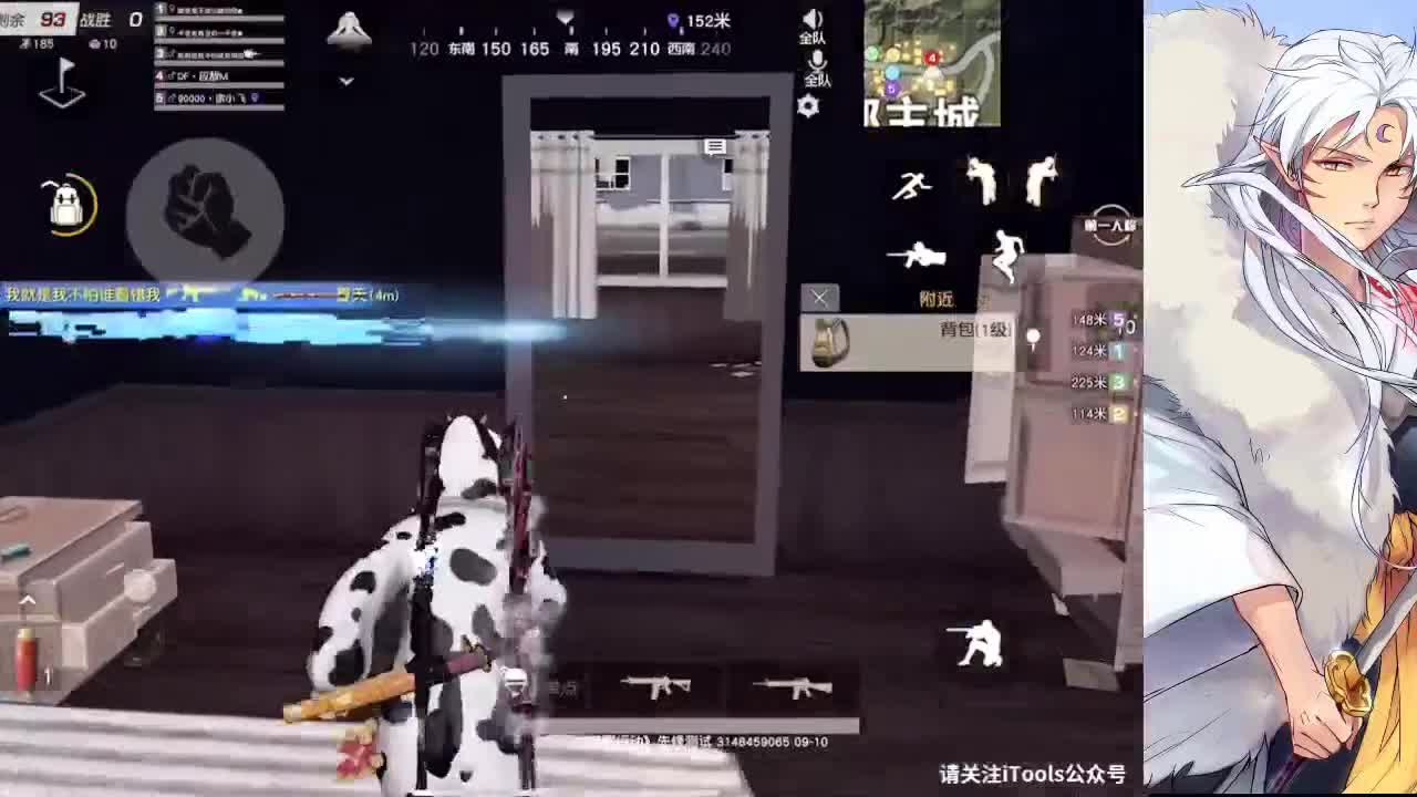 请保持你的热爱，奔赴下一次山海
