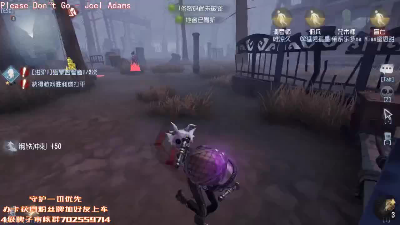 在线催眠~ 第1段