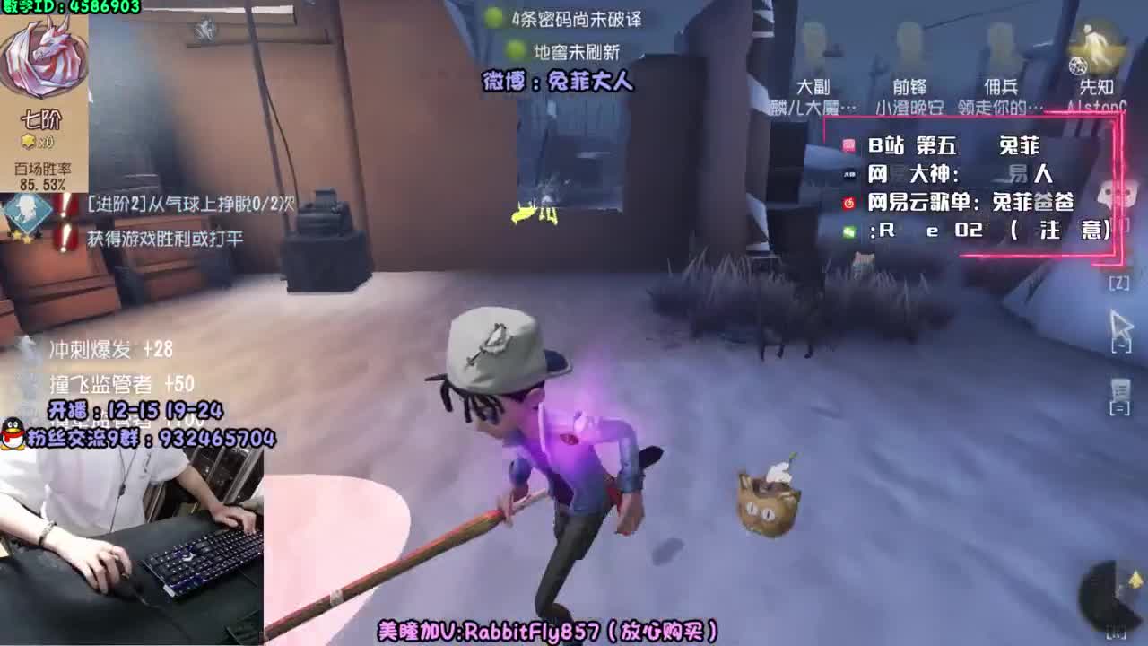 全能屠皇~在线教学~ 第1段