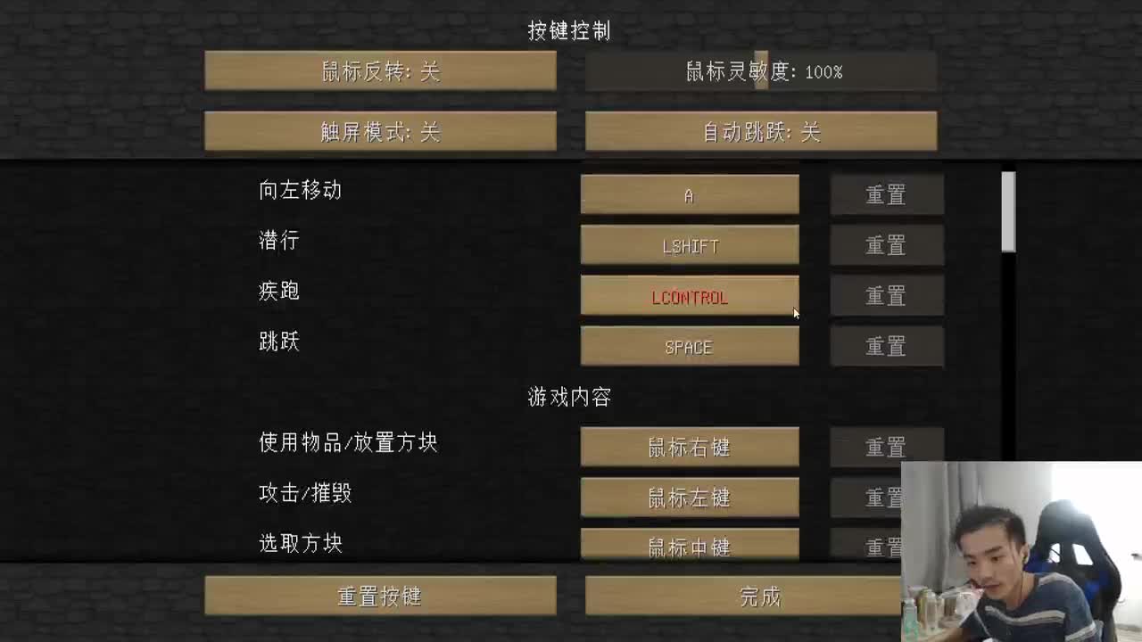 㞭 ：欢乐时光就要开始了！ 第2段