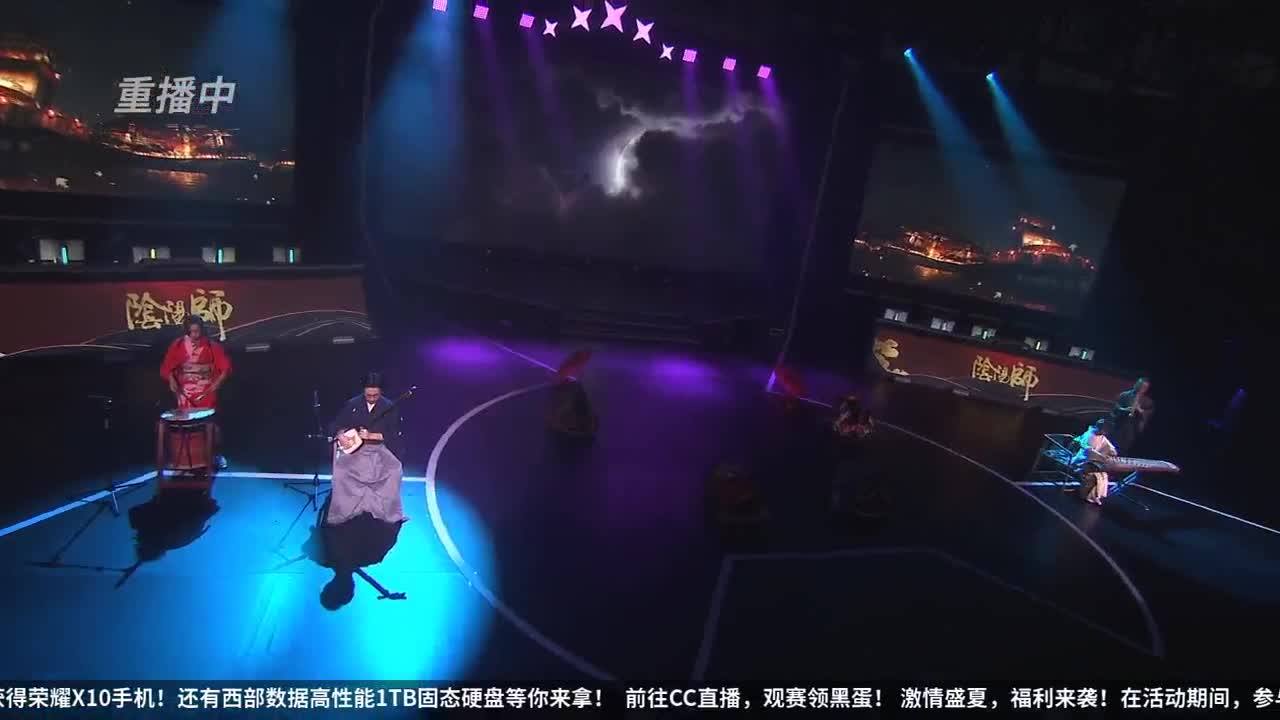 【重播】2020NeXT阴阳师「崽崽向前冲！」崽战名士表演赛 第1段