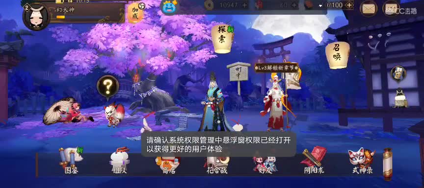 看一哈