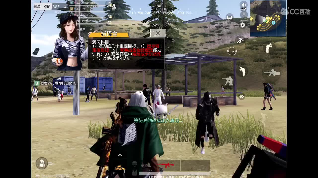 一看就会 一学就废