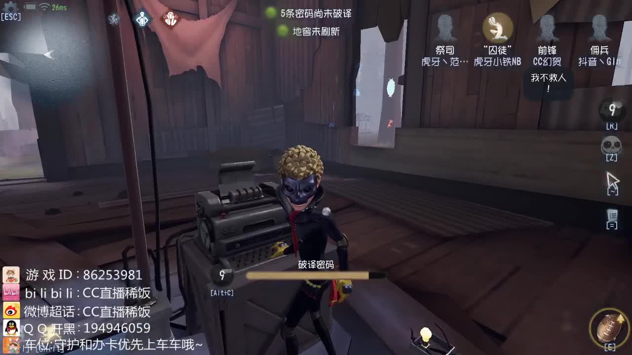 做个冷静的BOY~