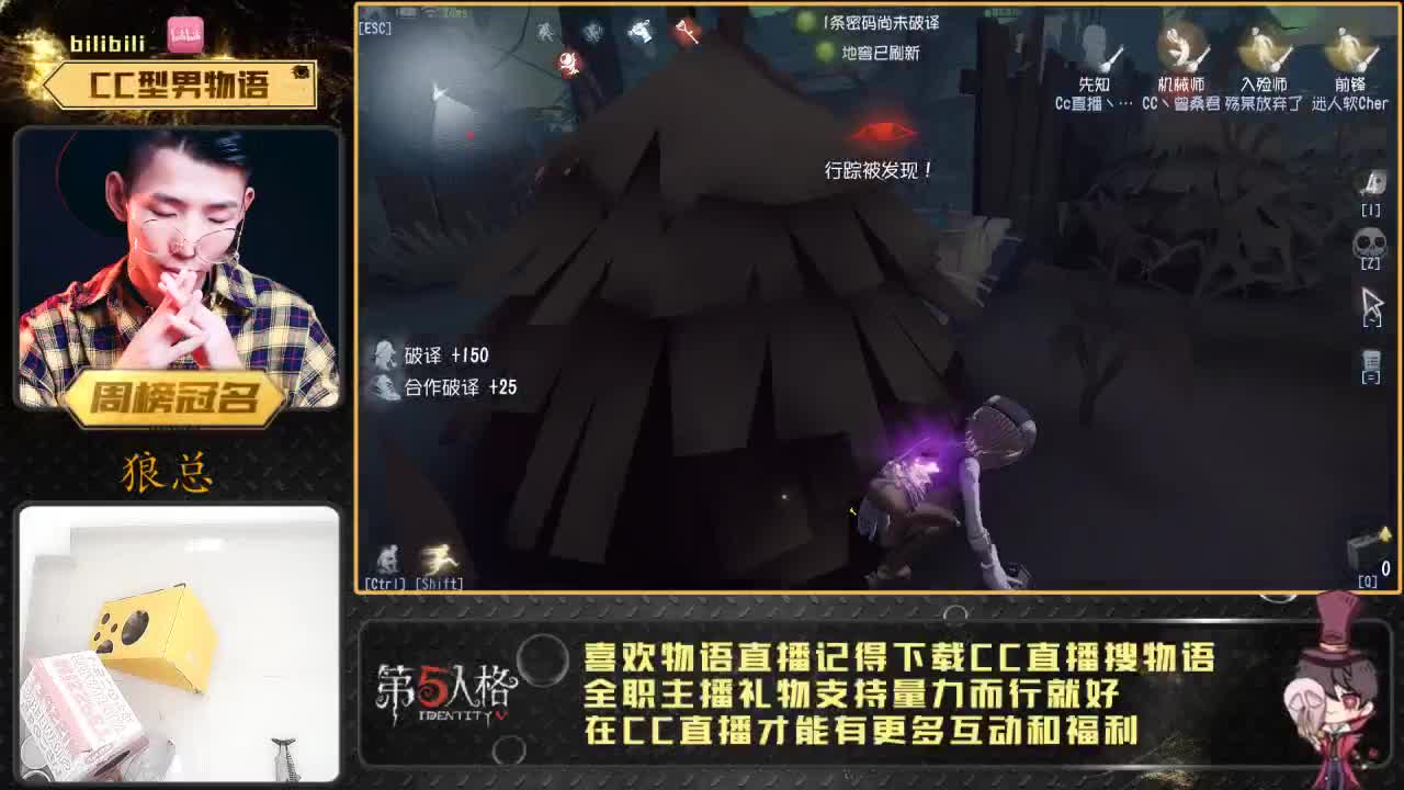 癫疯双皇物小语 第1段