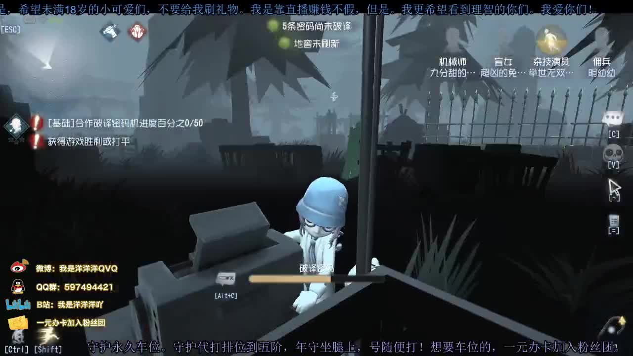 洋洋洋：过气人黄，老汉洋