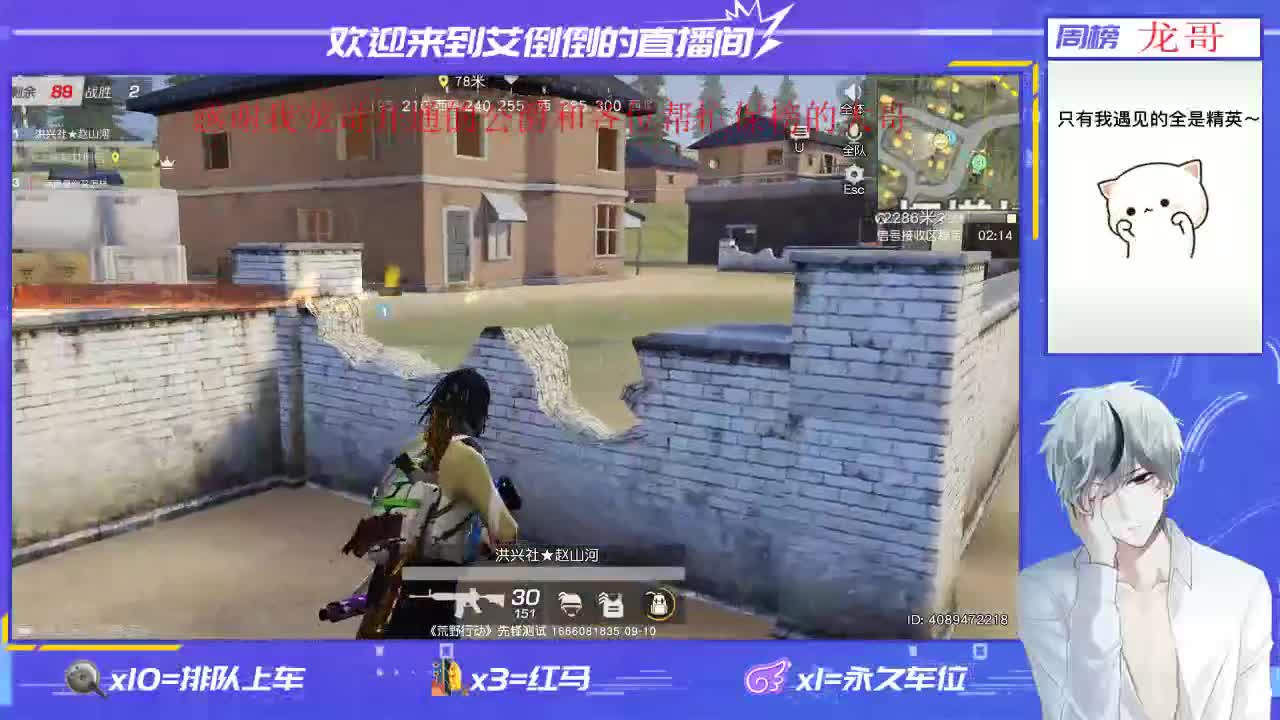 温柔的人就不该有脾气