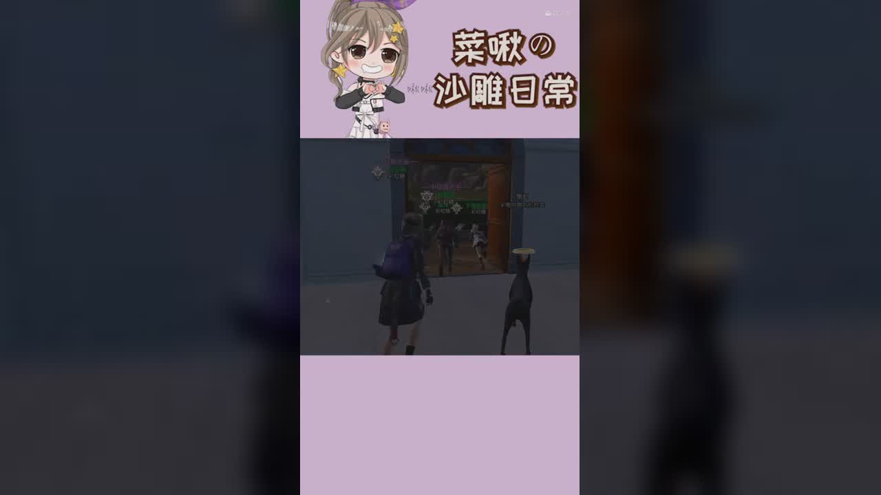 【明日短剧】教师节的礼物1