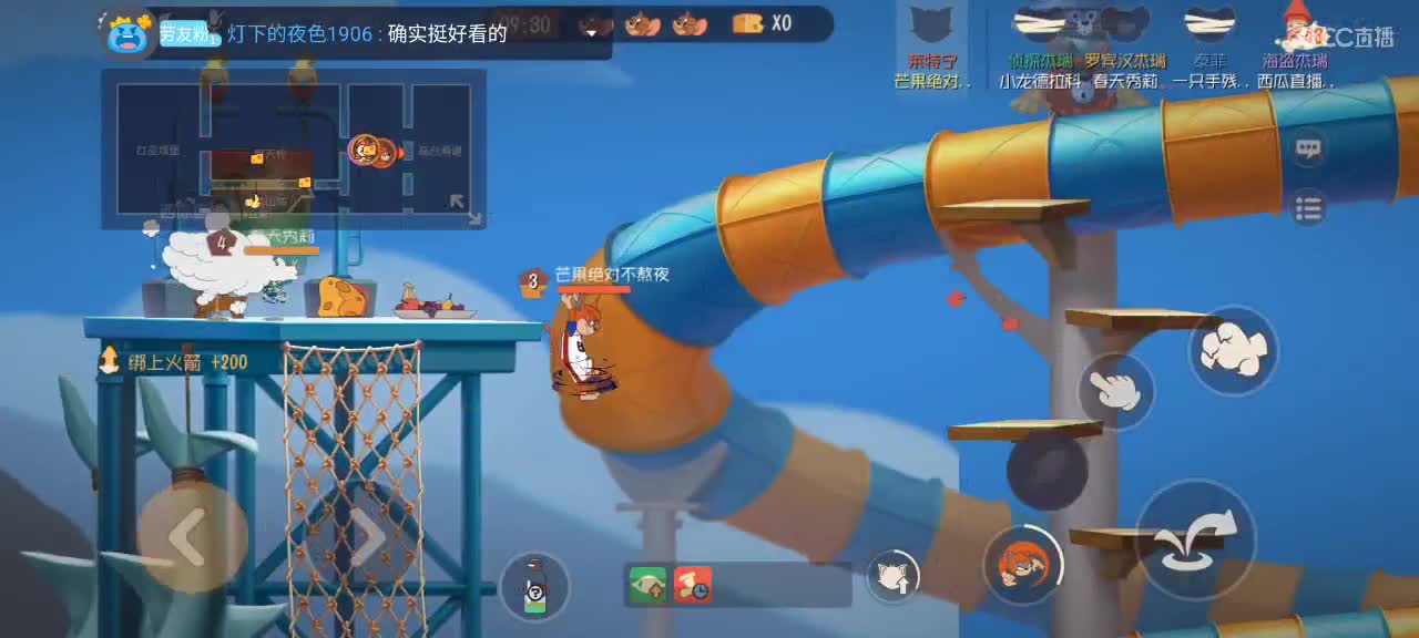 小劳来啦 三赛季猫皇