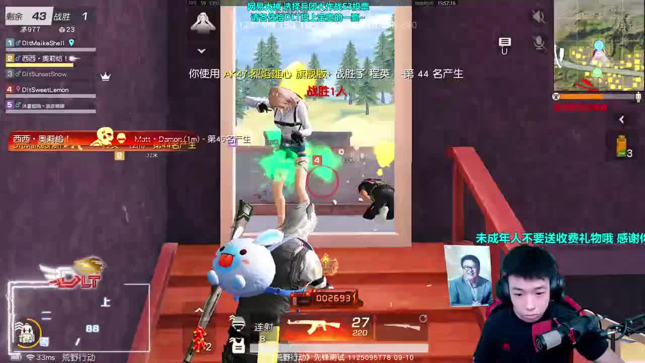 直播的第1000天 第1段