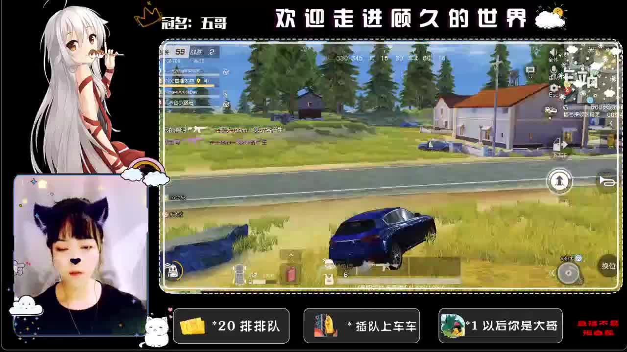 画画的baby❀ 第1段