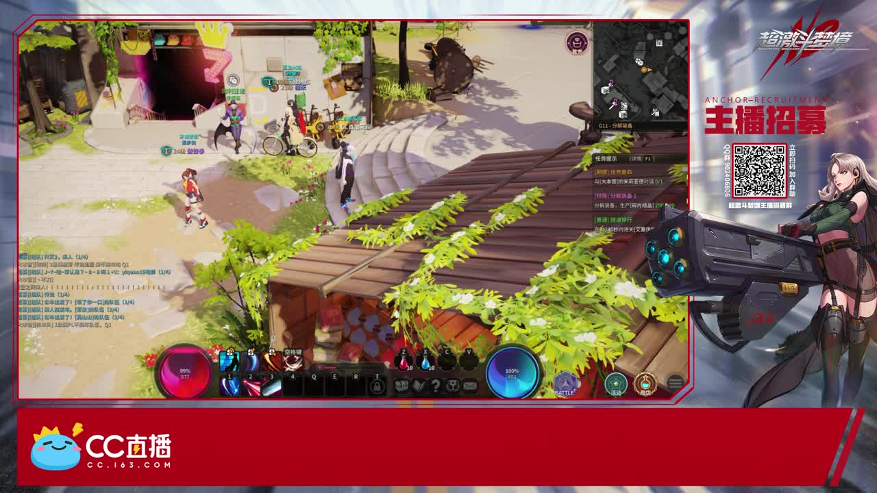 还是剑士猛 第1段