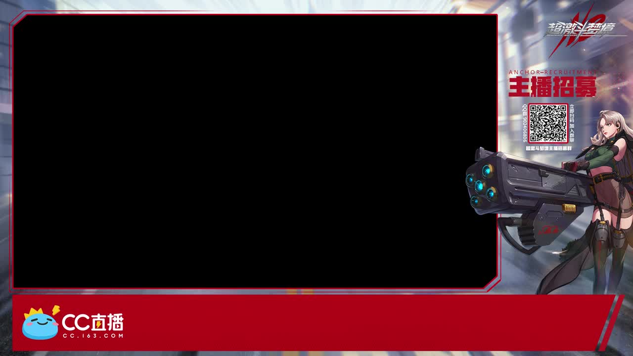 还是剑士猛 第2段