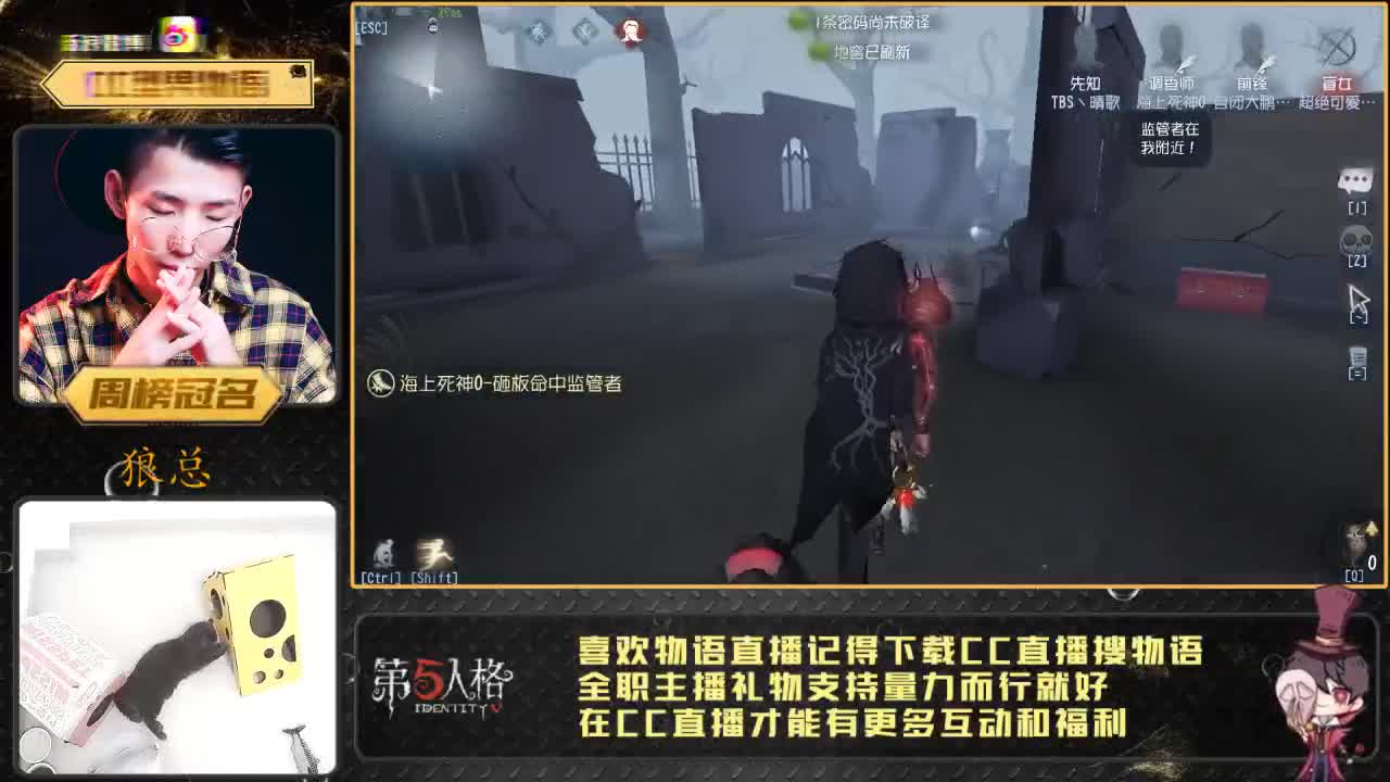 癫疯双皇物小语 第2段