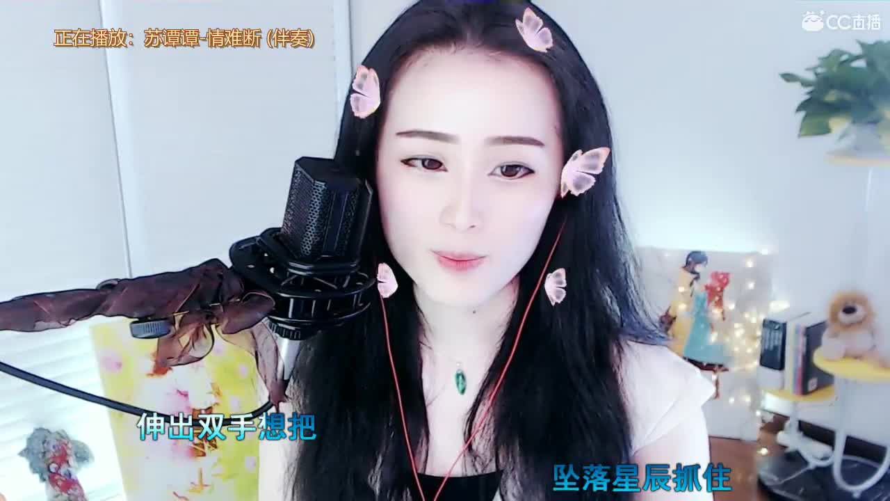 唱歌坤坤是认真的！ 第1段