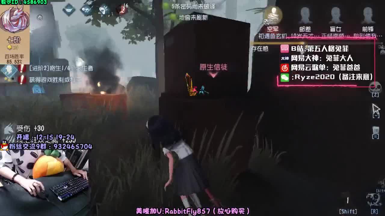 今晚厂长包场 第2段