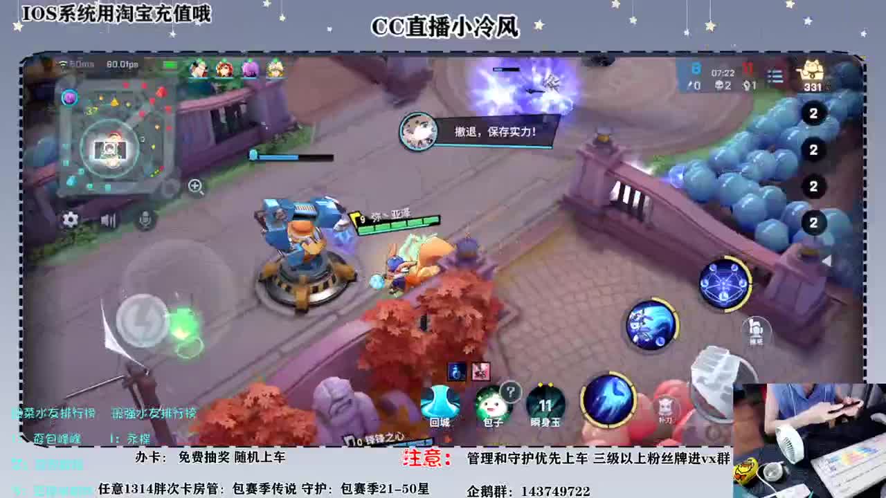 教师节，”风老师”节日快乐 第1段