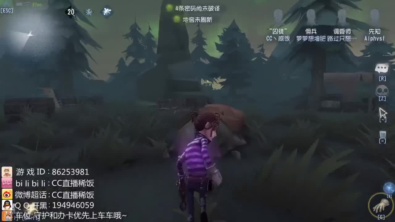 做个冷静的BOY~ 第3段