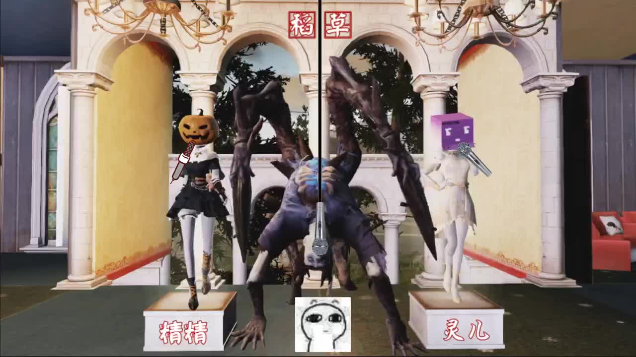 明日之后教师节特别节目 第1段
