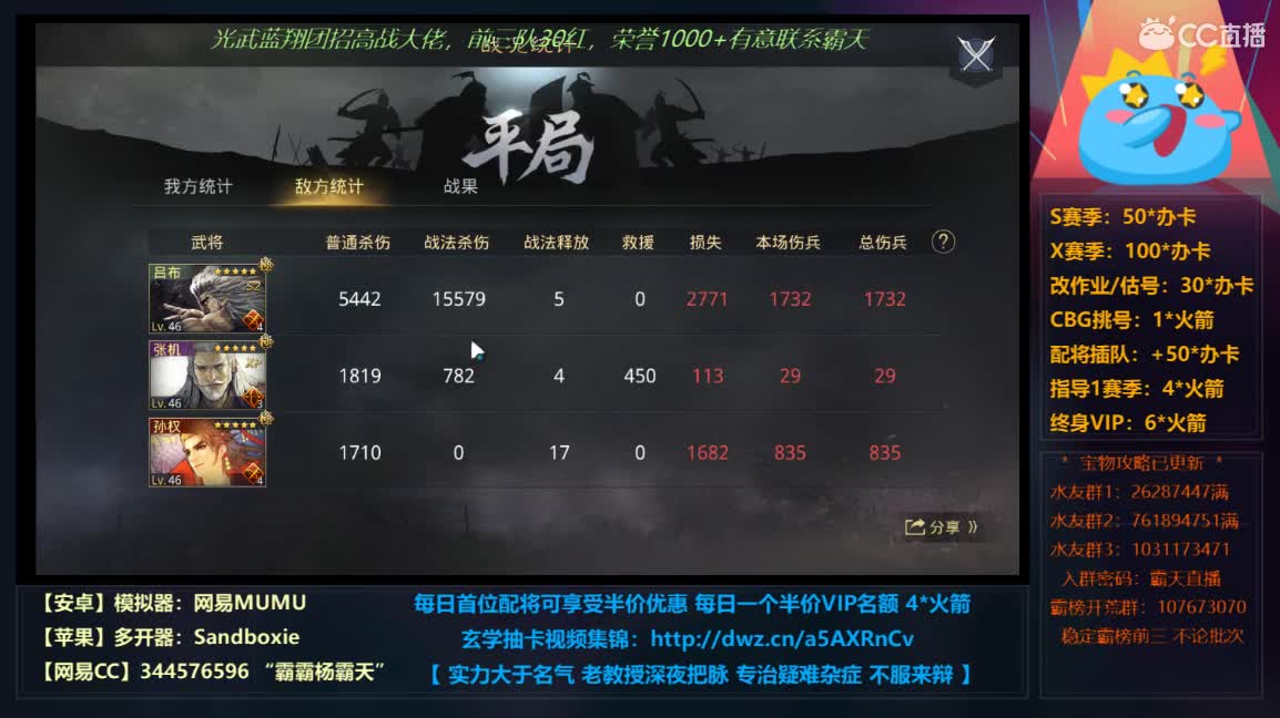 X690我Giao里个GiaoGiao 第1段