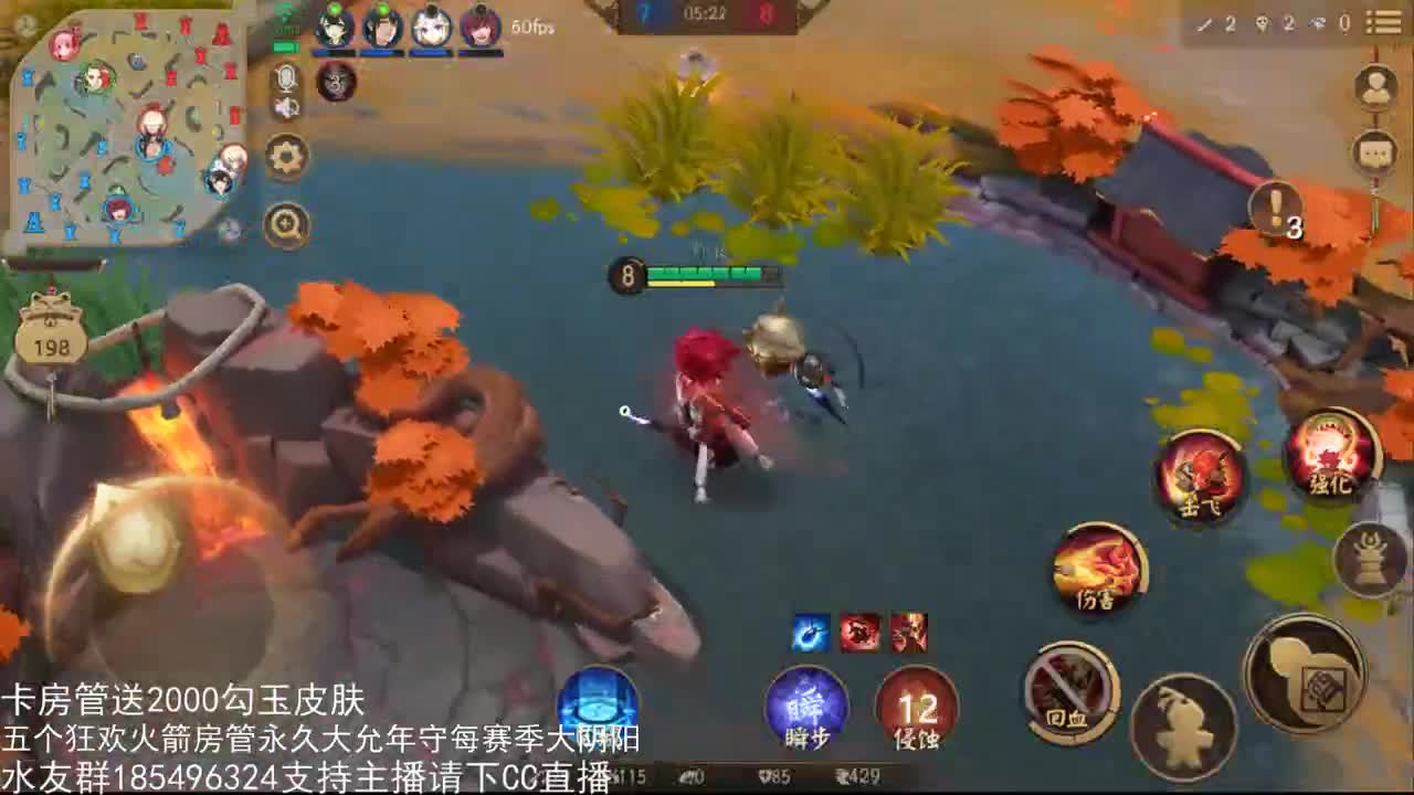 国服第一路人王