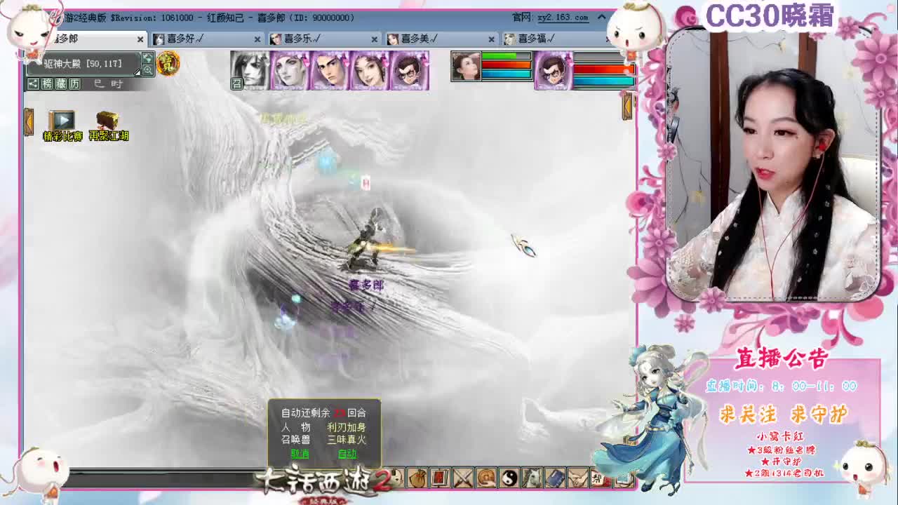 我是独一无“二”的