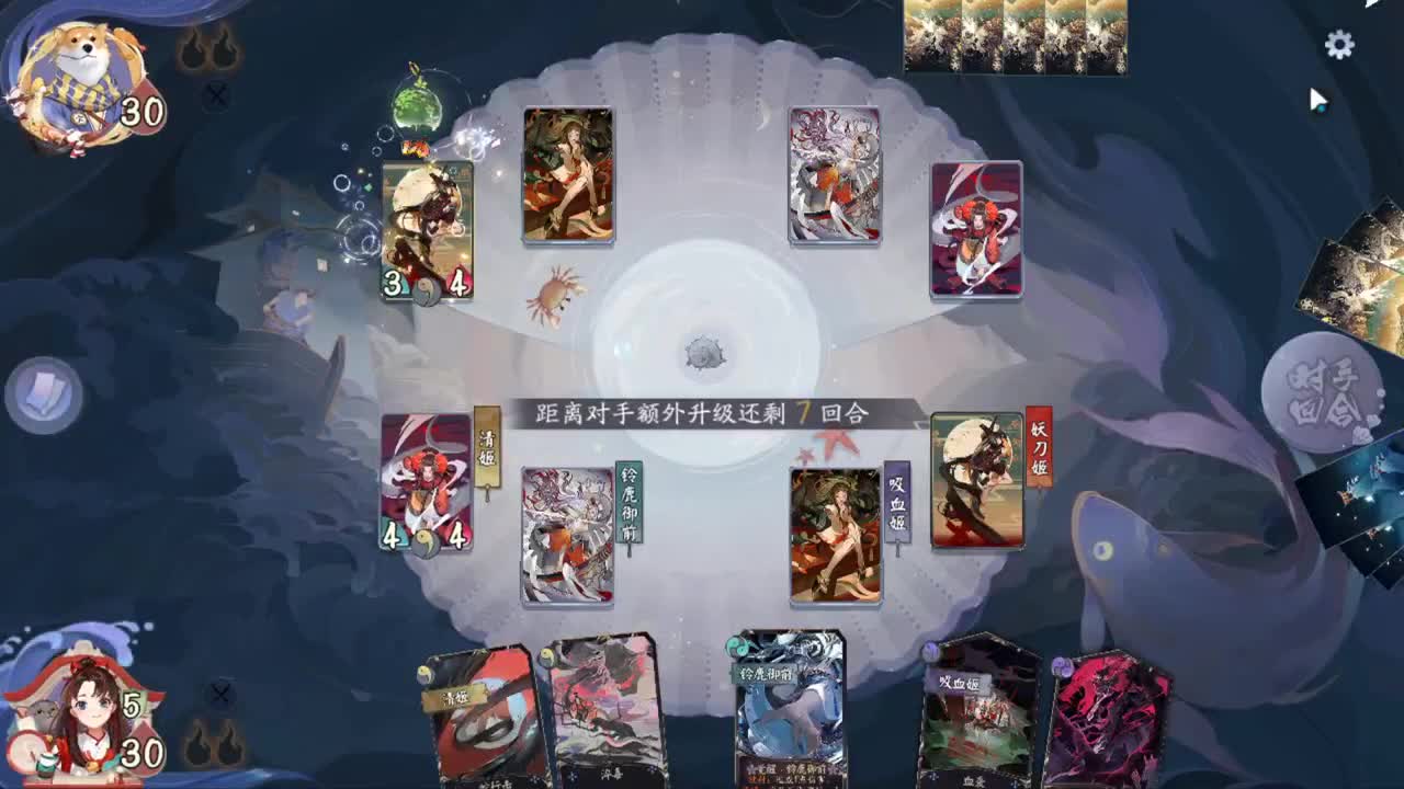 中午打牌，快乐无穷