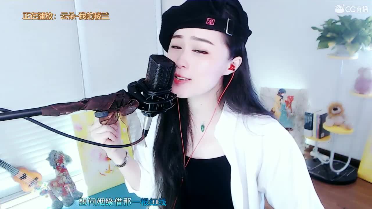 唱歌坤坤是认真的！