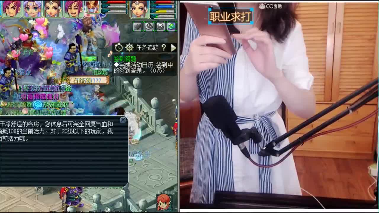 接军火鉴定 求加油棒