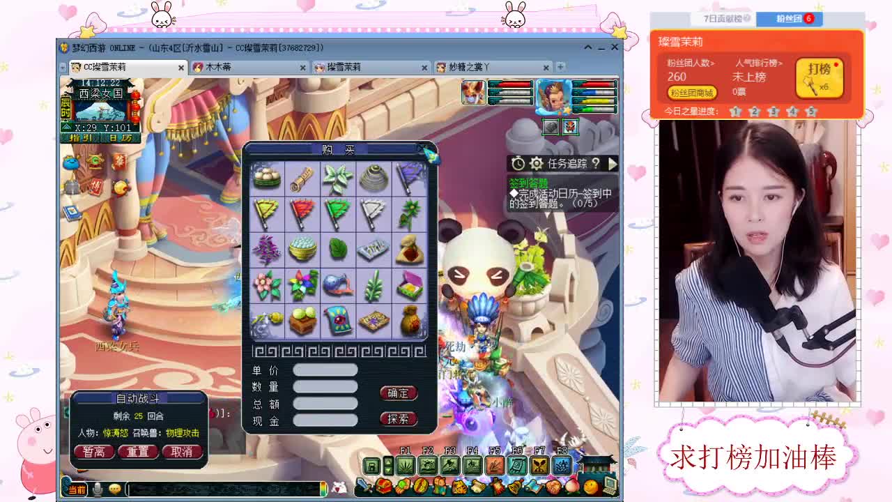 接军火鉴定 求加油棒