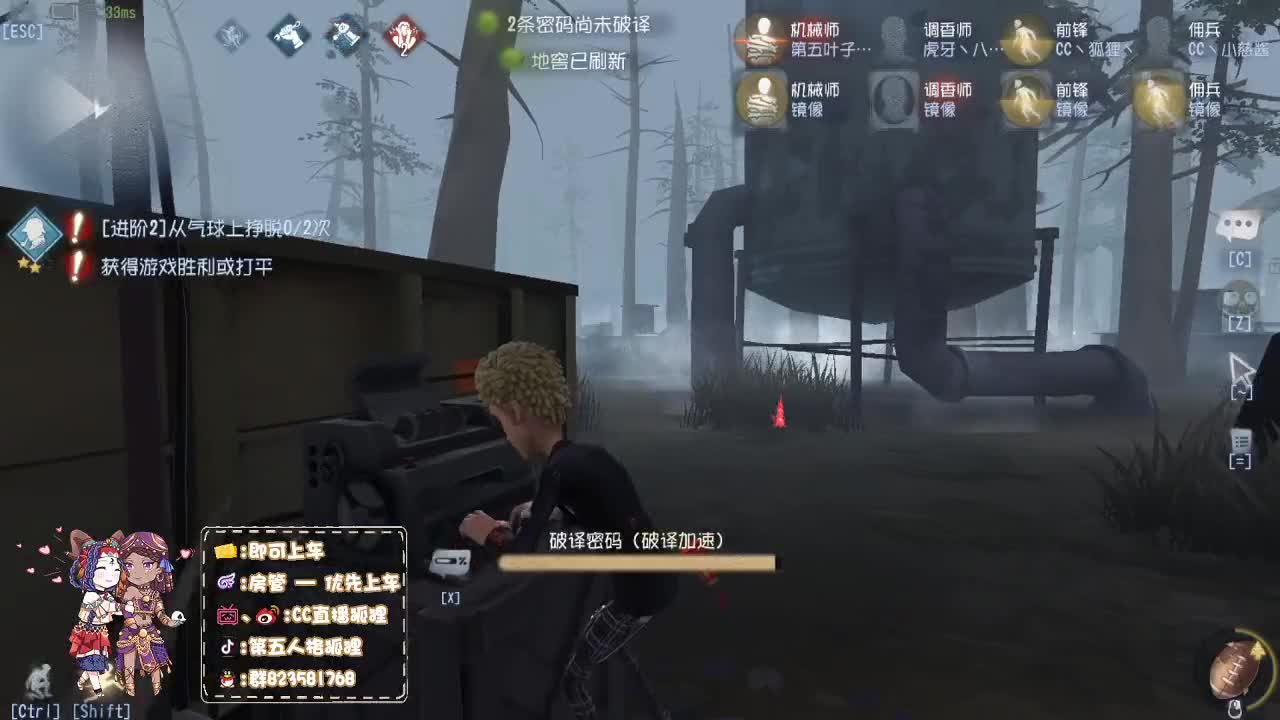 爱网易爱cc