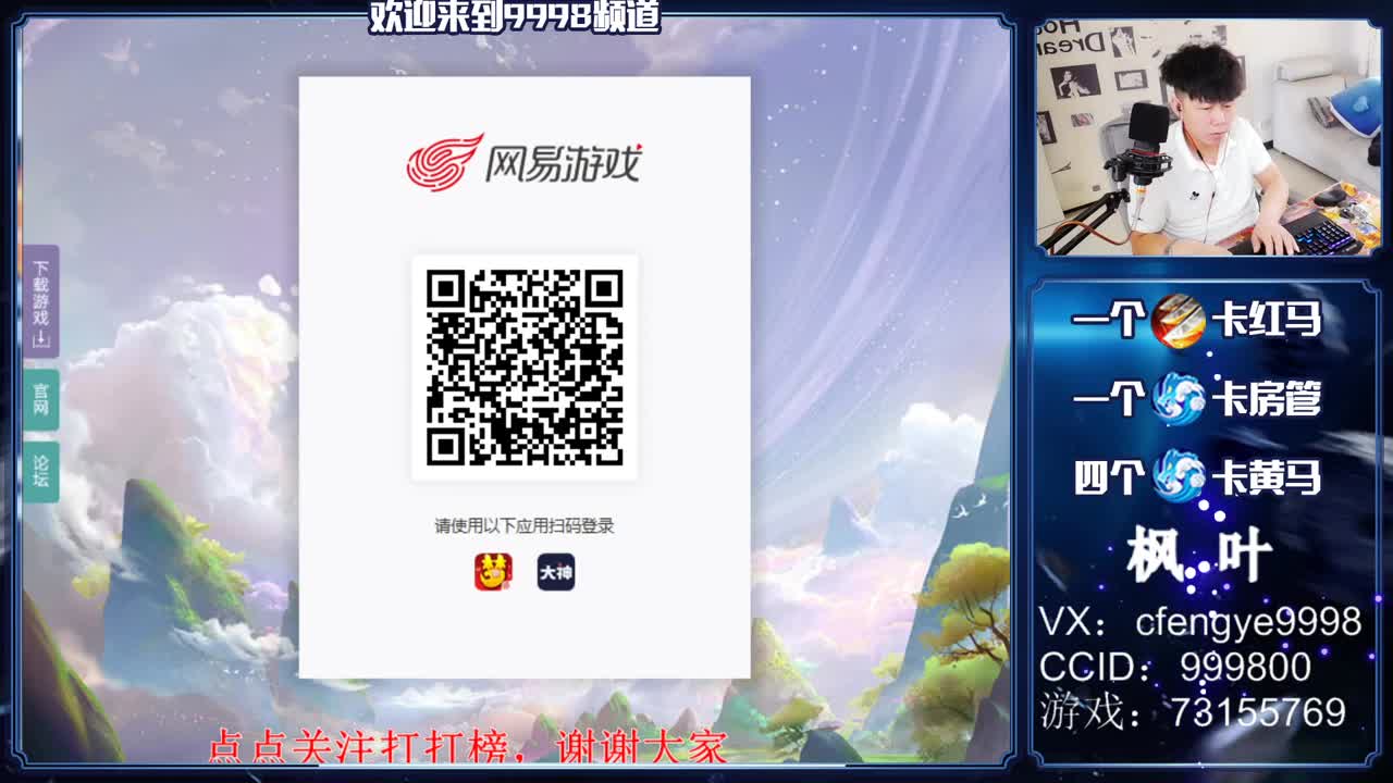 合宠上书小能手，接一切资源 第3段