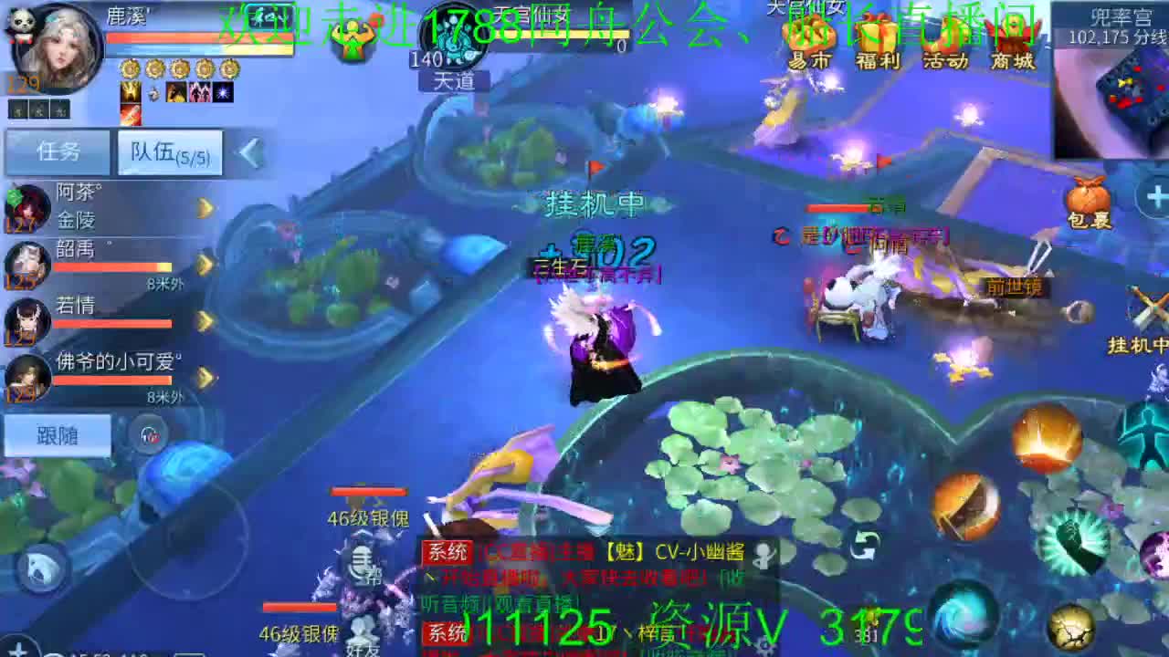 船长胖了。。。