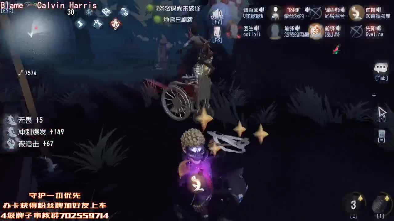 快乐联合
