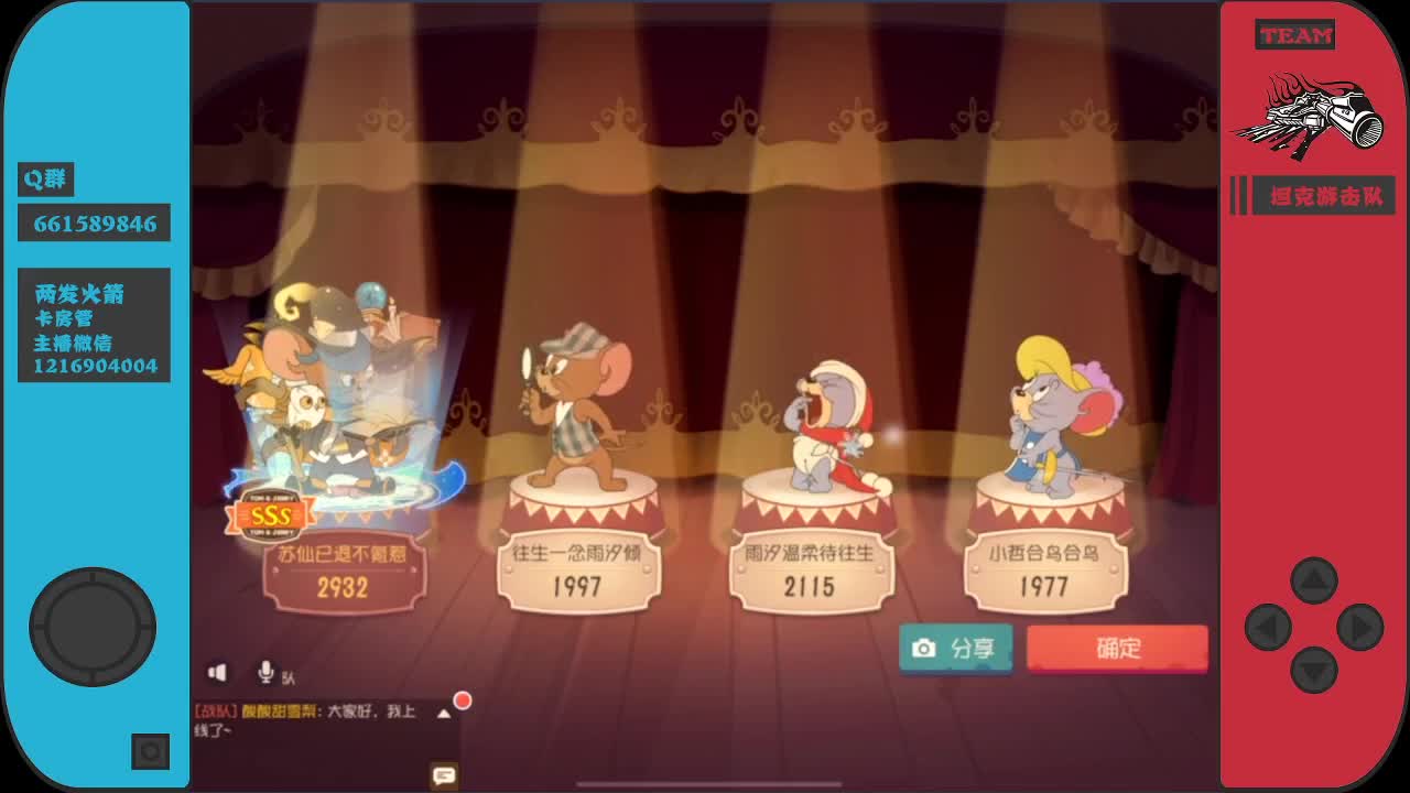 六某单排的地狱模式~