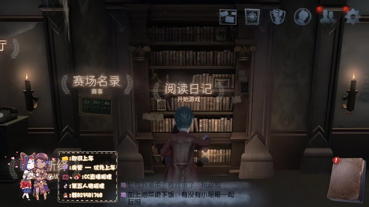 爱网易爱cc