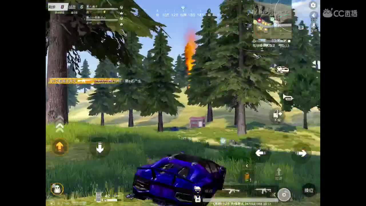 一分喜欢点关注、十分喜欢刷礼物。很高兴认识你。