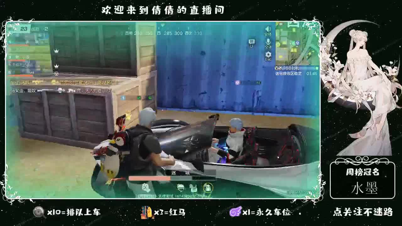 虾 8 8 佛跳墙 8 8 0