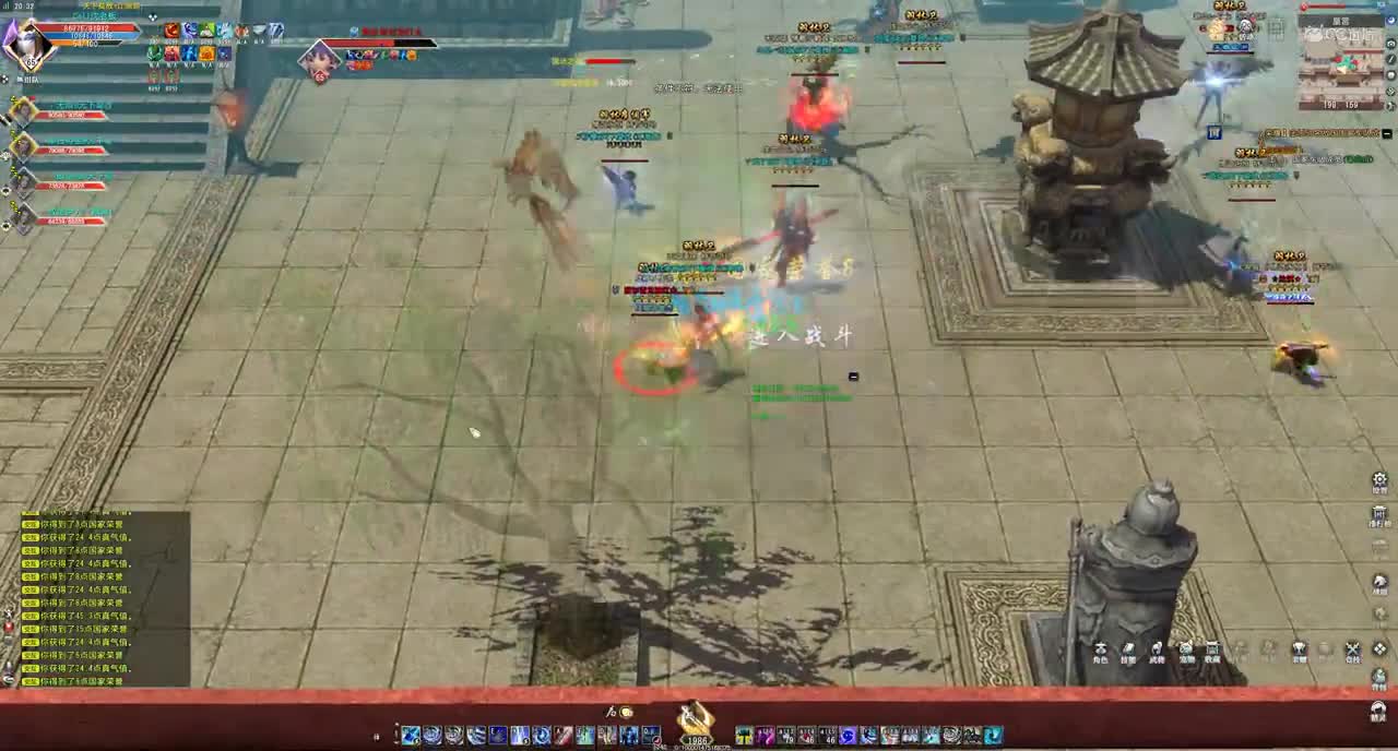 【大唐视频】天下莫敌vs义薄云天3 2020.09.1