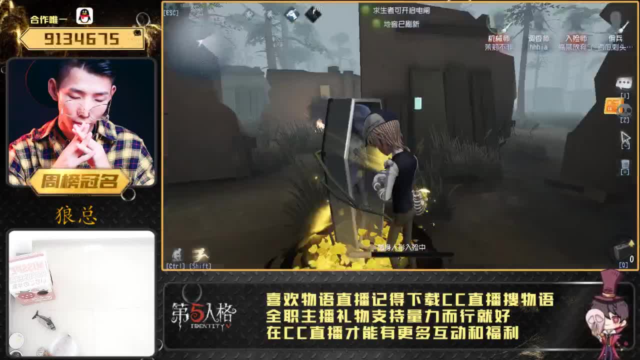 癫疯七阶物小语 第1段
