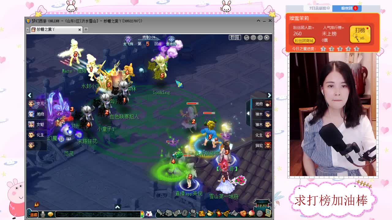 接军火鉴定 求加油棒 第1段