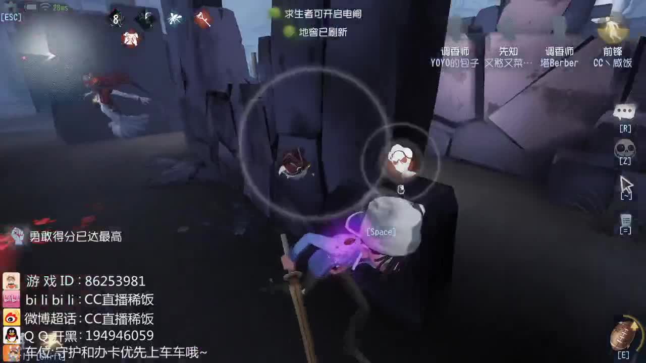 这是怎么赢的~ 第1段