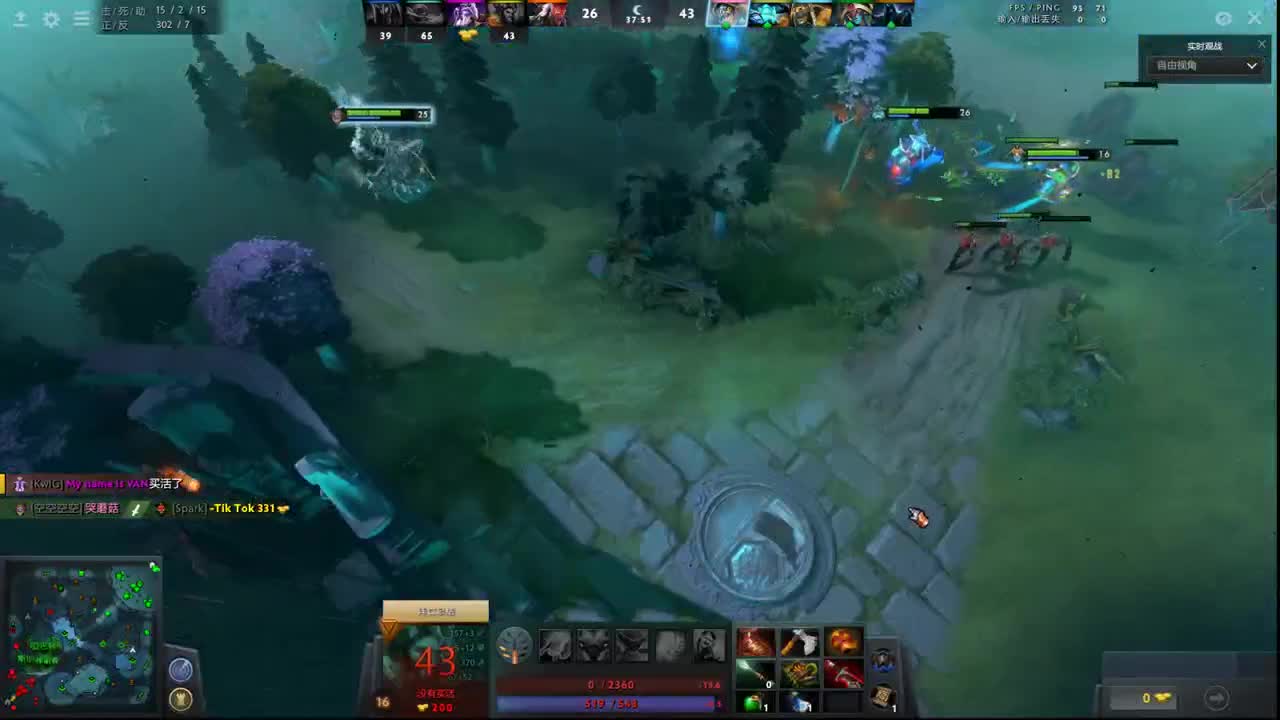 【肯尼】啊好想拉野屎 第2段