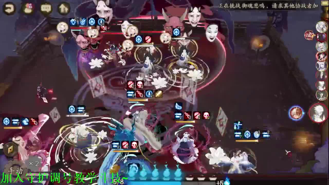 晚上140天坐地冲百星~，接教学调号 第2段