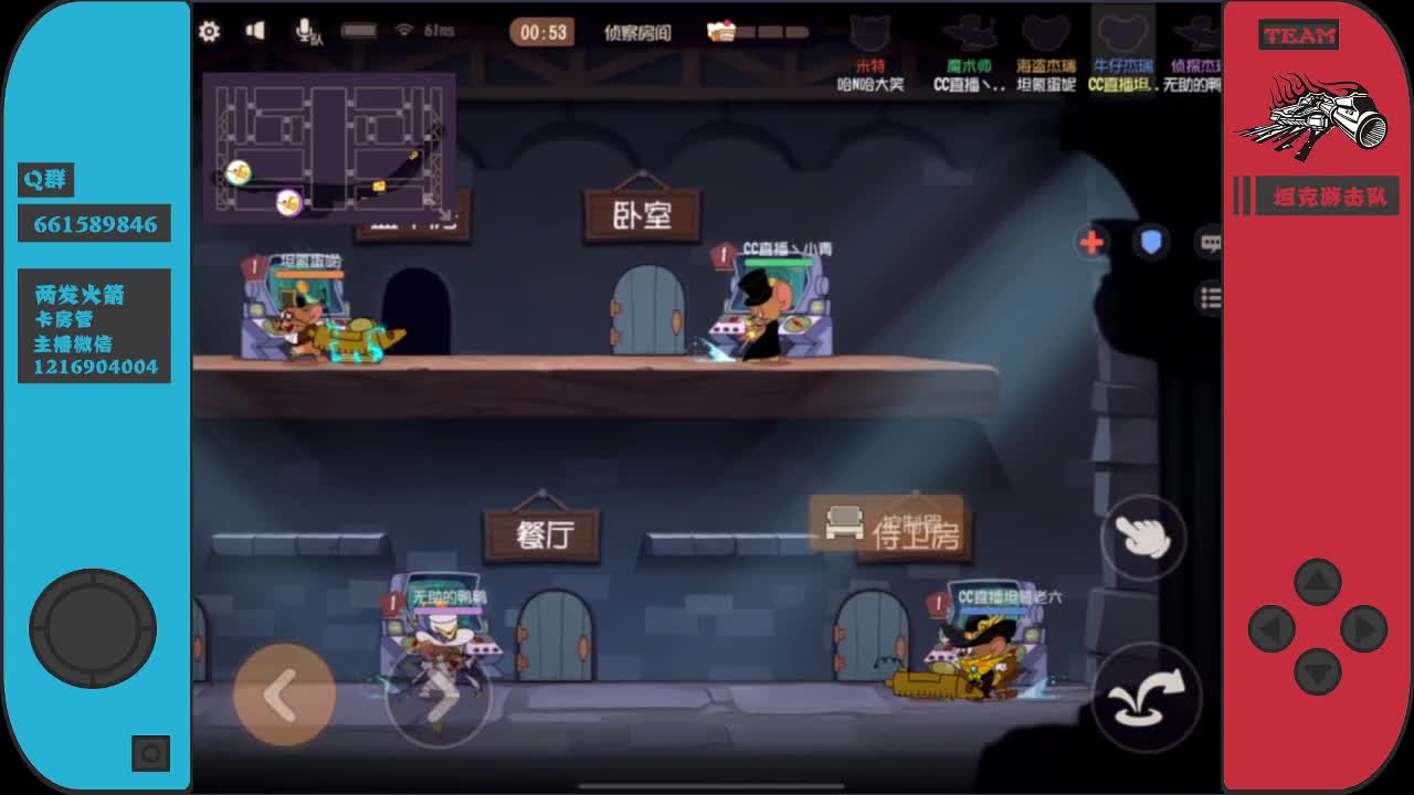 六某单排的地狱模式~