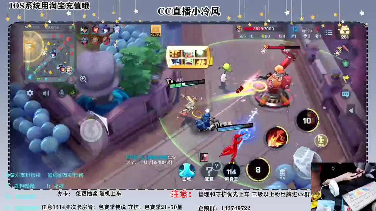 我也会躺， 第1段