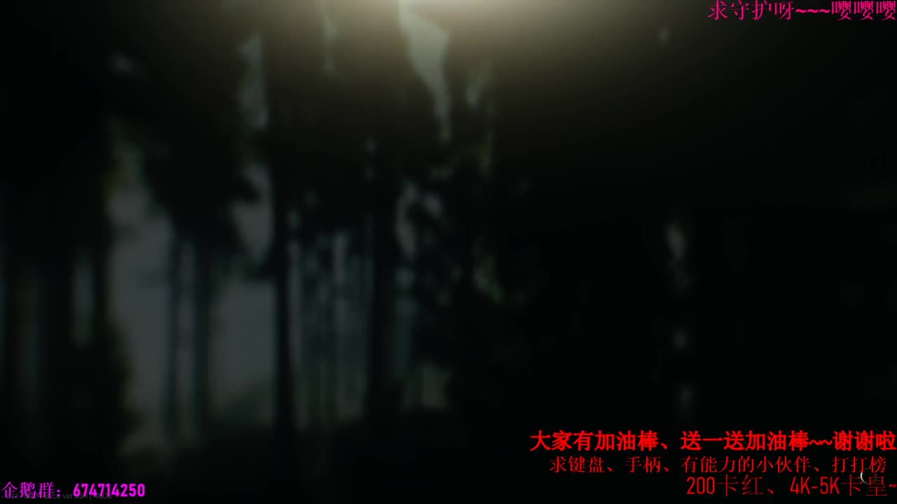 开服开服。冲起来兄弟们~~ 第2段