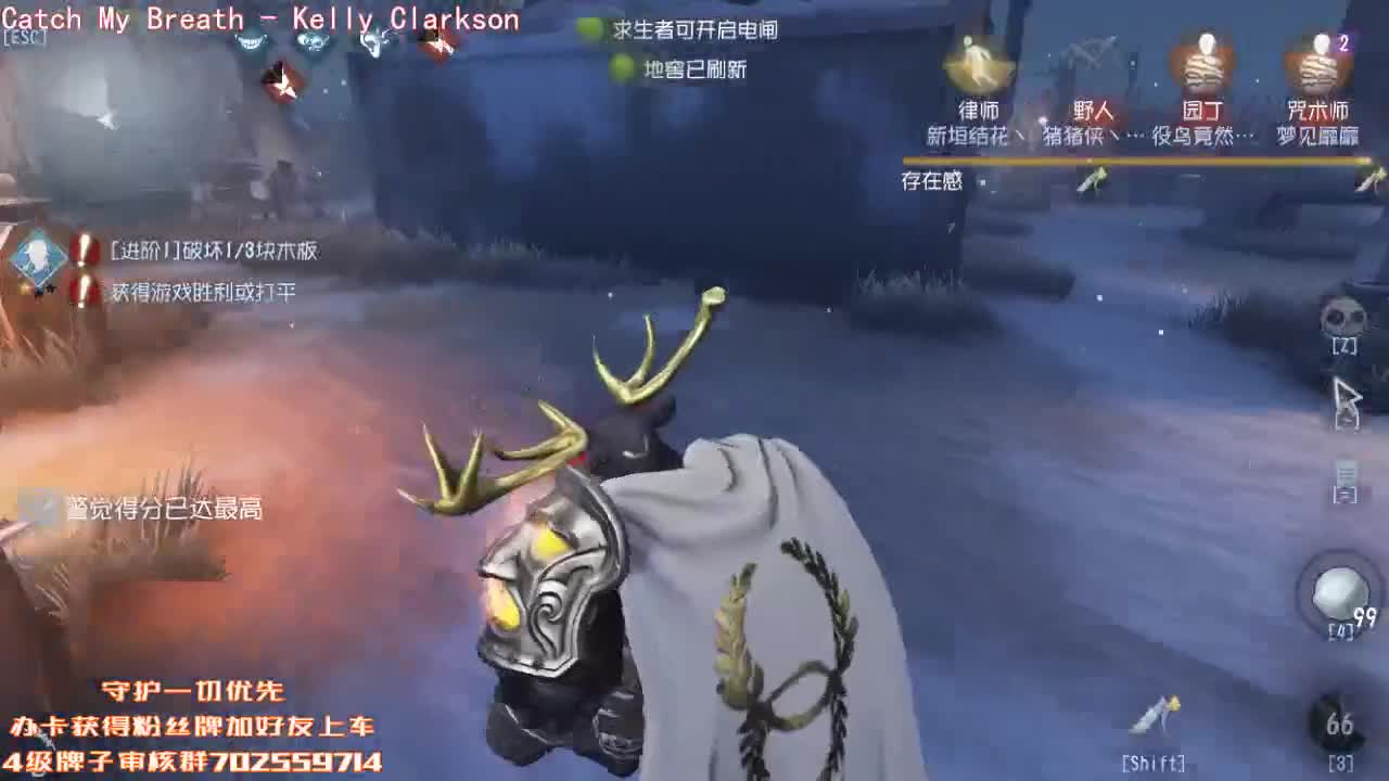 深夜屠皇，在线催眠 第2段