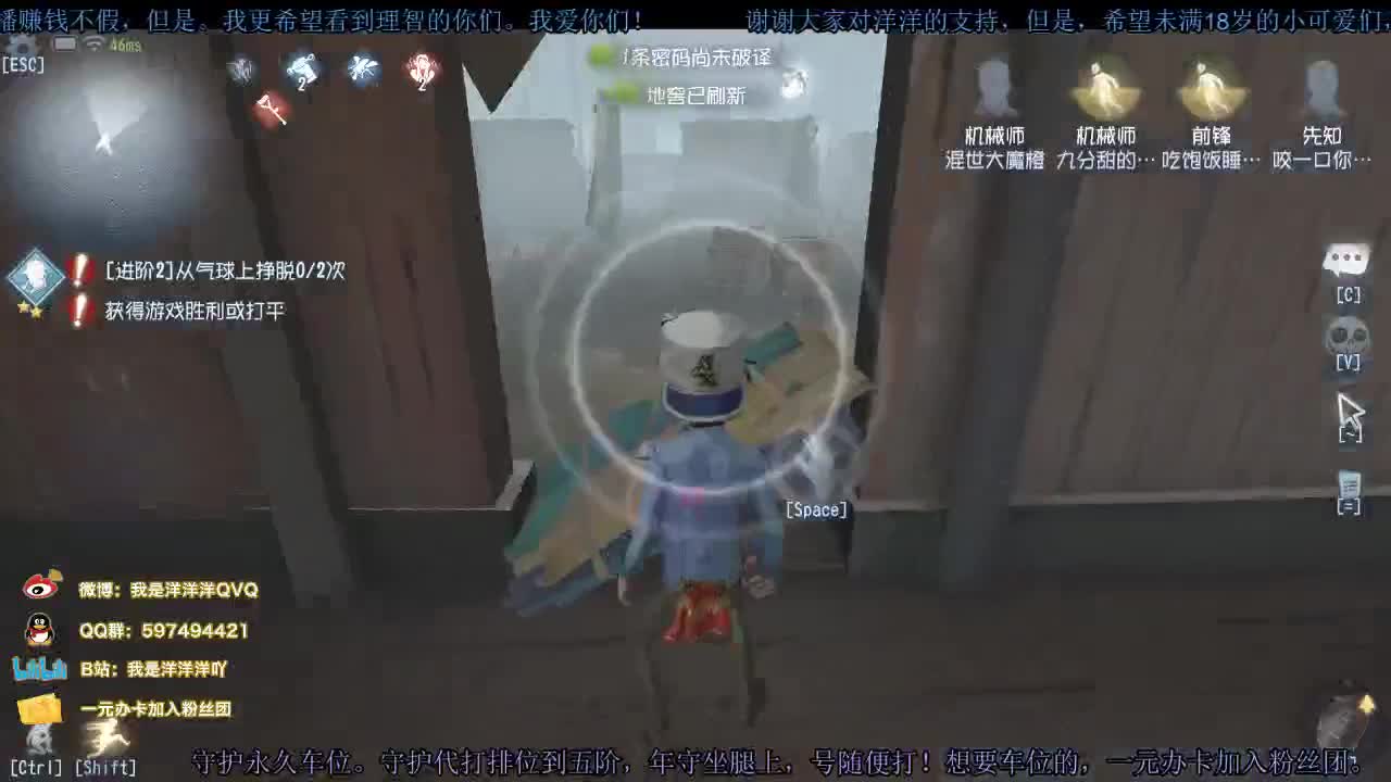 洋洋洋：过气人黄，老汉洋