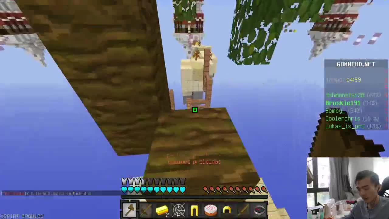 㞭；欢乐时光就要开始了！ 第1段